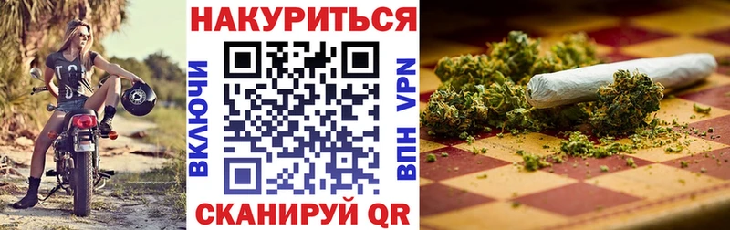 Купить A-PVP  МЕФ  ГАШ  COCAIN  Малая Вишера