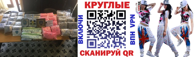 Ecstasy louis Vuitton  Купить закладки  Малая Вишера 