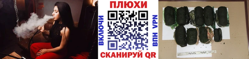 ГАШ гашик  Купить закладки  Малая Вишера 