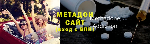 мефедрон Лихославль