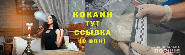 мефедрон Лиски