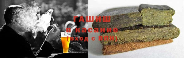 мефедрон Лихославль