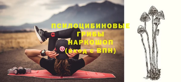 мефедрон Лихославль