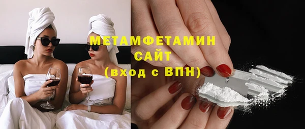 МДМА Липки
