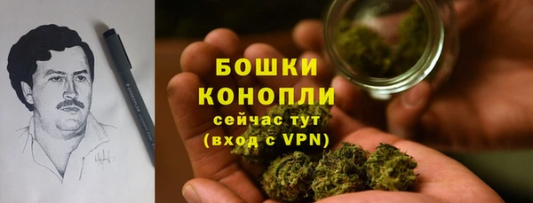 меф VHQ Лабытнанги