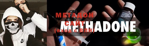 МДМА Липки