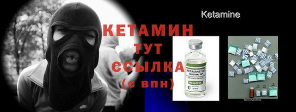 МДМА Липки