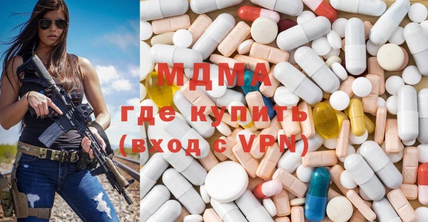 мефедрон Лиски