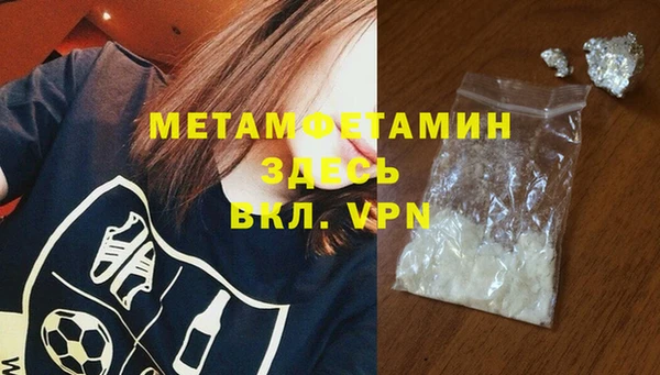 МДМА Липки