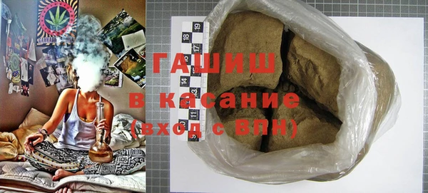 мефедрон Лихославль