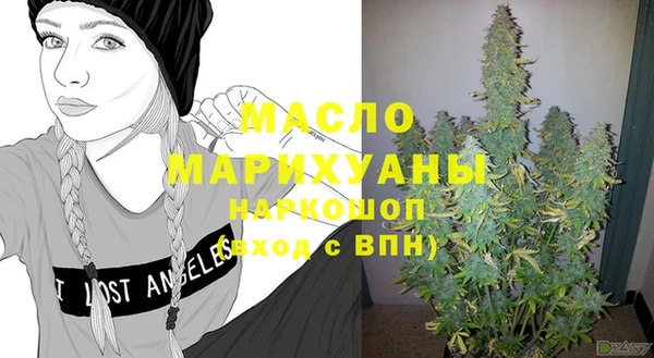 МДМА Липки