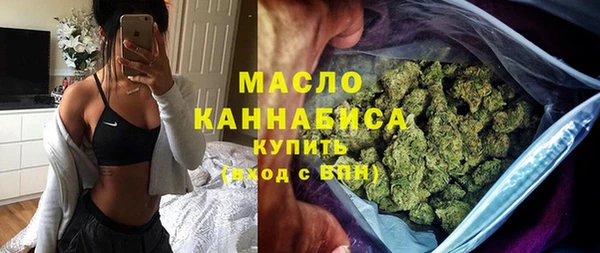 МДМА Липки