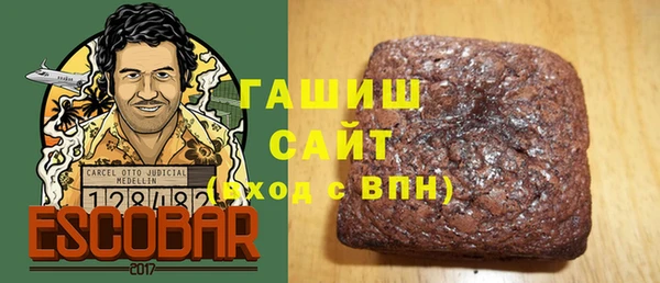 мефедрон Лихославль