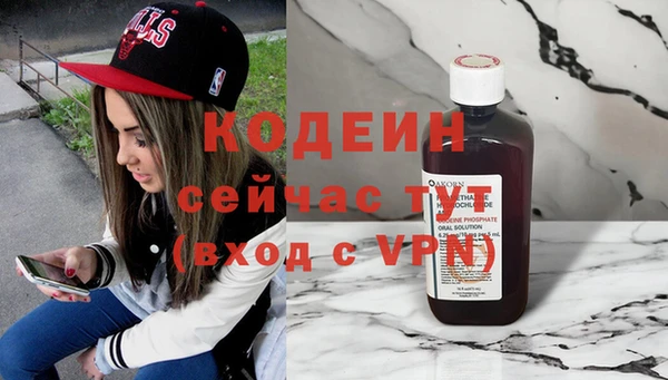 МДМА Липки