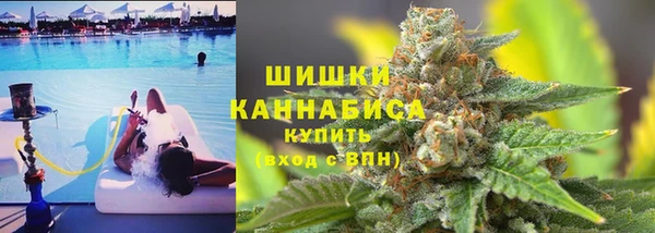 мефедрон Лихославль