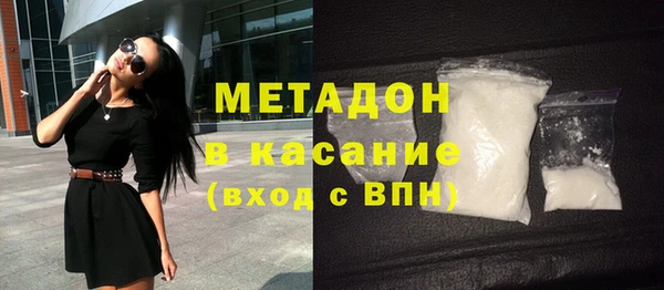 МДМА Липки