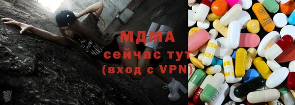 МДМА Липки