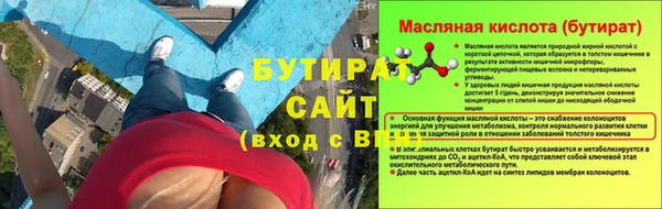 МДМА Липки
