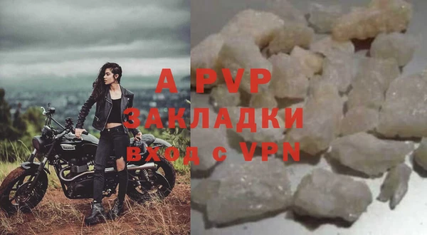 МДМА Липки