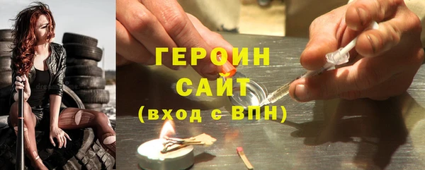 мефедрон Лиски