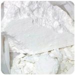 Кокаин Перу  Cocaine Peru VHQ в Малой Вишере