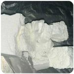 Кокаин Колумбия  Cocaine Colombia  VHQ 99% (fishscale) в Малой Вишере