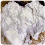 Кокаин Боливия Cocaine Bolivia  VHQ 97,1% в Малой Вишере