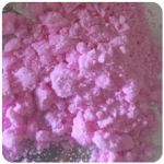 Кокаин Венесуэла  розовый  (Cocaine Venezuela)  VHQ 98.9%  в Малой Вишере